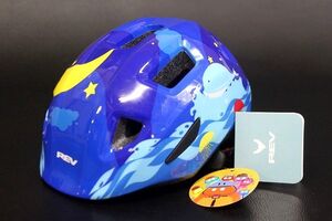 レブスポーツ キッズ インモールドヘルメット 2才～5才 自転車/サイクリング SG規格 REV-SPORTS★送料450円★