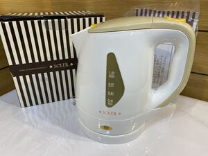 美品！　ソレイユ 電気湯ケトル　1L 約１５．７×２０．２×２１ｃｍ　約７３０ｇ　空焚き防止　自動電源OFF機能