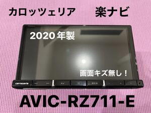 2020年製 カロッツェリア 楽ナビ メモリーナビ　AVIC-RZ711-E フルセグTV Bluetooth CD DVD ラジオ 中古美品♪ホンダ用カプラー付き