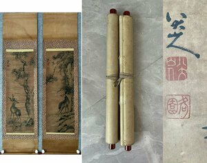 ■観心・時代旧蔵■C778中国古書道◆八大山人 対屏 紙本 掛け軸 書画立軸 水墨中国画巻物 肉筆逸品 肉筆保証品