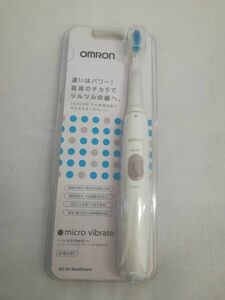 OMRON/オムロン　電動歯ブラシ　マイクロビブラート　トリプルクリアブラシ　本体スタンド無し　ホワイト HT-B201-W　未開封・長期保管品
