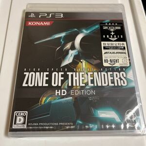 未開封 PS3 ZONE OF THE ENDERS HD EDITION ゲーム ソフト 本体 プレステ3 プレイステーション3 ゲームソフト PlayStation3 未使用品 新品