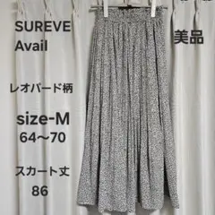 SUREVE レオパード柄 プリーツスカート M