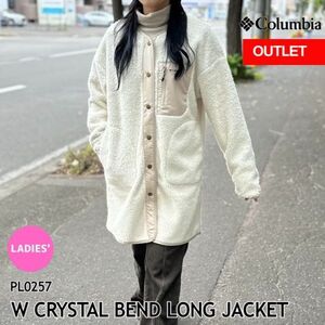 コロンビア Columbia PL0257 W CRYSTAL BEND LONG JACKET ウィメンズクリスタルベンドロングジャケット 191 Chalk L 新品 未使用 正規品