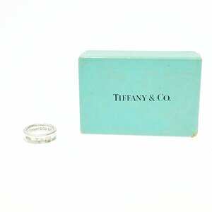 【1円スタート】【箱付き】TIFFANY&Co. ティファニー シルバー 1837 ナロー 8.6g 925刻印 指輪 リング 278823