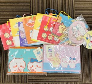 【80】１円～ おまとめ 保管品 ちいかわ ハチワレ うさぎ 他 紙袋 収納BOX うちわ 等 アニメ キャラクター グッズ 大量