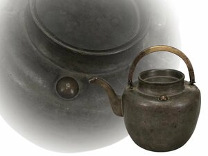 M0174C3 錫製茶注 古錫製 茶道具 煎茶道具 錫壺 茶器 時代物 重600g