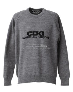 ■激レア■CDG限定ニット・セーター（Charles Kirk-チャールズ カーク-社製）■サイズS■グレー■新品タグ付■正規品■COMME des GARCONS