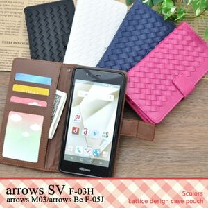 arrows Be F-05J/arrows SV (F-03H)/arrows M03 アローズ スマホケース ケース 職人手帳型ケース