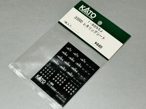 ★新品 未使用★ KATO Assy 1-805SJ ヨ8000 レタリングシート カトー