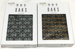 DAKS　ニットトランクス 2枚セット　日本製　M　ダックス　定価各3.850円