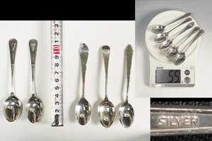 ③ シルバー 刻印有 スプーン 5本まとめて カトラリー 約55g SILVER/800/W.N LTD/スターリングシルバー/イギリスアンティーク