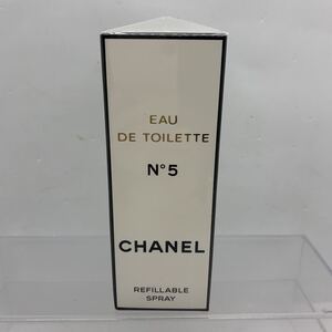 CHANEL シャネル 50ml N°5 REFILLABLE SPRAY 221263