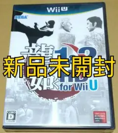 【新品未開封】龍が如く 1＆2 HD for WiiU