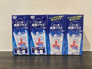 アサヒ 三ツ矢サイダー 爽快グラス 4個セット コップ 非売品 ノベルティ グッズ ガラス