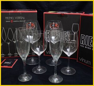 ★RIEDEL/リーデル ワイングラスセット 6客セット/Vinum キュヴェ・プレスティージ 他/外箱付き/酒器/洋食器/まとめ&1835400069