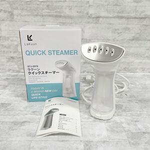 SKAY-746 ▲ Lakuun クイックスチーマー GTJ-2018 ホワイト 美品 通電のみ確認済み 箱付き アイロン コンパクト