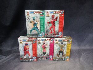 未開封品 HDα 海賊戦隊 ゴーカイジャー2全5種セット ゴーカイシルバー ゴーカイピンク アカレンジャー ドラゴンレンジャー ゲキレッド