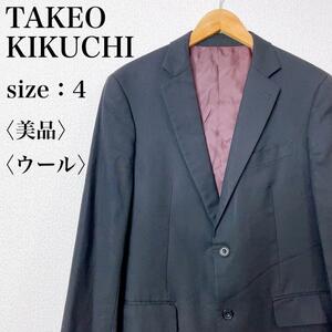 【美品】TAKEO KIKUCHI タケオキクチ 高級感 オフィス 黒 テーラード ウール混スーツジャケット 大きいサイズ ビジネス カジュアル そ07