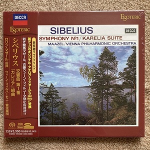 新品 Esoteric SACD★マゼール：シベリウス 交響曲 第1番、カレリア組曲★エソテリック ESSD-90020 Maazel Sibelius Symphony