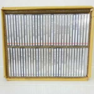 ほぼ新品 未開封多数 美品 Victor ビクター クラシック CD 61枚セット The fine collection Classical Music RCA オーケストラ/ガ 614-4