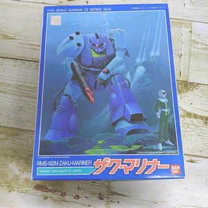 機動戦士ガンダムZZ　 バンダイ　ザク ザクマリナー　1/144