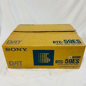 Sony ソニー　DTC-59ES DATテープデッキ　箱付き　現状品