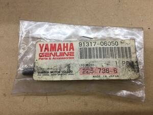 ヤマハ 純正品 FZ-1フェザー グリップエンドボルト 91317-06050 マジェスティ250 SRX400 TT250R