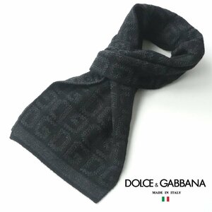 極美品 イタリア製 DOLCE＆GABBANA ドルチェ＆ガッバーナ DGロゴ ニット マフラー 黒ｘグレー ストール メンズ【相場価格￥55,000-】