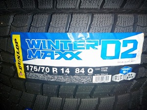 【送料無料】冬タイヤ2023年製 DUNLOP WINTER MAXX02 175/70R14 ４本セット税込￥35,800-