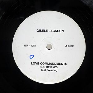 見本盤 GISELE JACKSON/LOVE COMMANDMENTS (UK REMIXES)/WAAKO WR1254 12