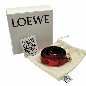 最終出品 極美品 LOEWE ロエベ ロゴ カーフレザー 編み込み レッド×ブラック系 バッグ ショルダーストラップ 保存袋・元箱付き