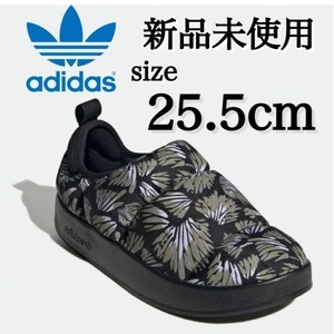 新品未使用 adidas Originals 25.5cm アディダス Originals PUFFY LETTE パフィレッタ スニーカー シューズ スリッポン 箱有り 正規品