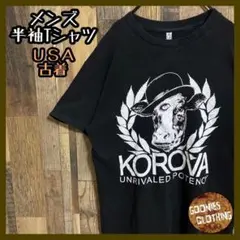 アニマル Tシャツ プリント ブラック ホワイト 夏服 メンズ USA古着 半袖