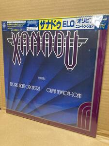 SEALED！未開封LP！Electric Light Orchestra Olivia Newton-John / XANADU CBS/Sony 25AP 1900 新品 ELO JET OST JAPAN 1ST PRESS OBI NEW