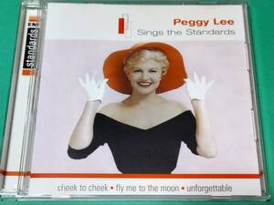 K 【輸入盤】 ペギー・リー PEGGY LEE / SINGS THE STANDARDS 中古 送料4枚まで185円