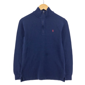 古着 ラルフローレン Ralph Lauren POLO RALPH LAUREN ハーフジップスウェットシャツ トレーナー レディースL /eaa395759 【SS2409_30%】