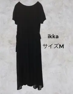 lkka カットソーロングワンピース　サイズM サイドプリーツ