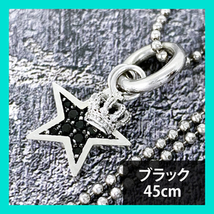 定価5.7万★Justin Davis（ジャスティンデイビス）クラウンチャーム付きスターネックレス「LUCKY CHARMネックレス」SNJ305（45cm）