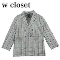 【W closet】レディース　ジャケット　アウター　チェック　かわいい