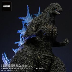  X-PLUS エクスプラス 東宝30cmシリーズ ゴジラ(2023) －1.0 少年リック限定版　ゴジラゴジラ -1.0　少年リック　新品未開封　マイゴジ