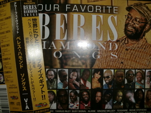 良品日本盤 Beres Hammond [Our Favorite][Reggae] Alaine Lukie D Romain Virgo Jah Cure Busy Signal Tony Curtis mighty crown spider