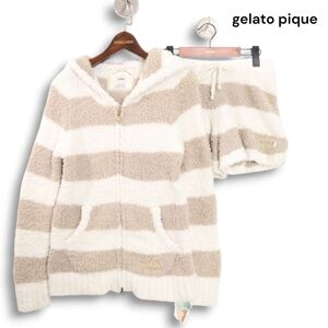 新品★ gelato pique ジェラートピケ 通年 ボーダー パーカー&ショート パンツ セットアップ ルームウェア Sz.F レディース　K5T00078_1#N