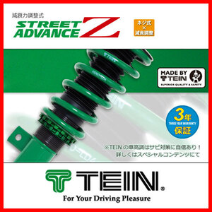 TEIN テイン 車高調 ストリートアドバンスZ STREET ADVANCE Z IS250 GSE30 2013.05-2015.08 GSQ74-91AS2