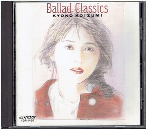 CD★小泉今日子★Ballad Classics　バラード・クラシックス