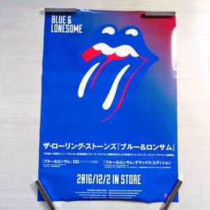 ローリングストーンズ Q⑭ 両面ポスター 2016 BLUE＆ＬONESOME The Rolling Stones美品 グッズ