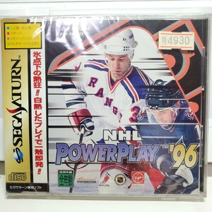 SS NHLパワープレイ96 セガサターン 未開封品