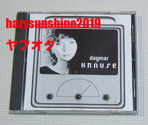 ダグマー・クラウゼ DAGMAR KRAUSE CD RADIO SESSION BERLIN 1919 ブレヒト SLAPP HAPPY スラップ・ハッピー