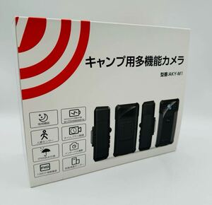 【未使用】AKEEYO AKY-M1 キャンプ用多機能カメラ 防犯カメラ