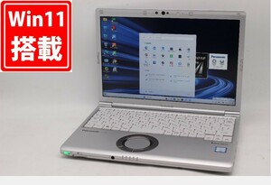 訳有 フルHD 12.1インチ Panasonic CF-SV8R Windows11 八世代 i5-8365u 8GB 256GB-SSD カメラ 無線 リカバリ Office付 中古パソコン 税無